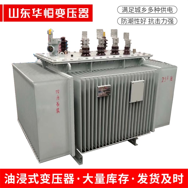 S13-10000/35罗庄罗庄罗庄电力变压器厂家